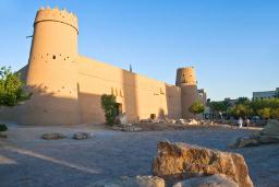 قصر المصمک