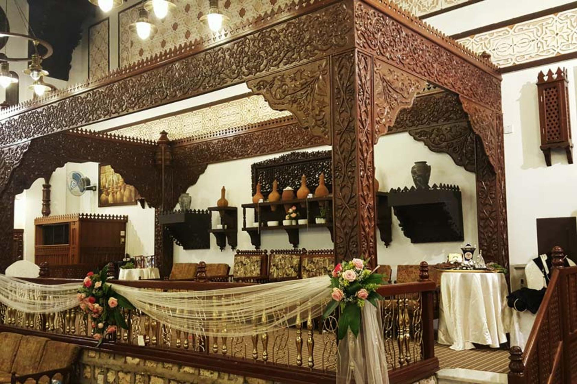 موزه عبدالرئوف خلیل 