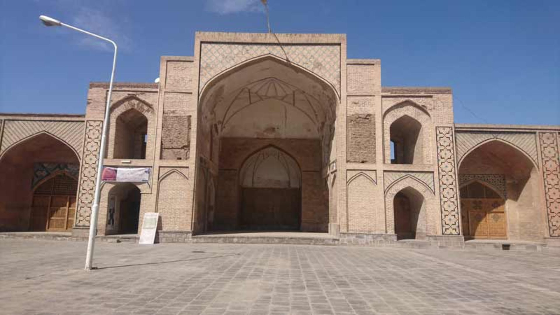 مسجد جامع قزوین