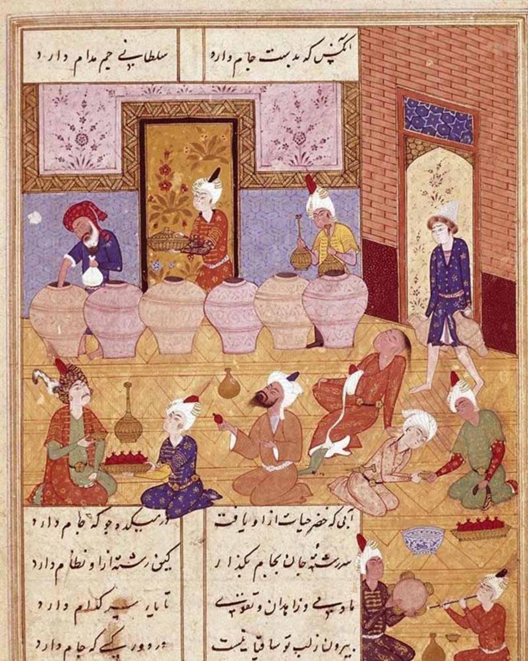 حافظ