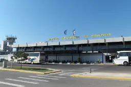فرودگاه بین المللی جزیره کوس