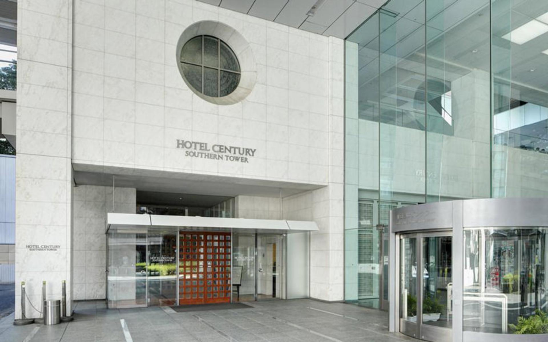 هتل اداکیو سنچری تاور (Odakyu Hotel Century Southern Tower)