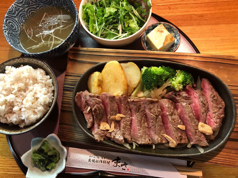 Masa