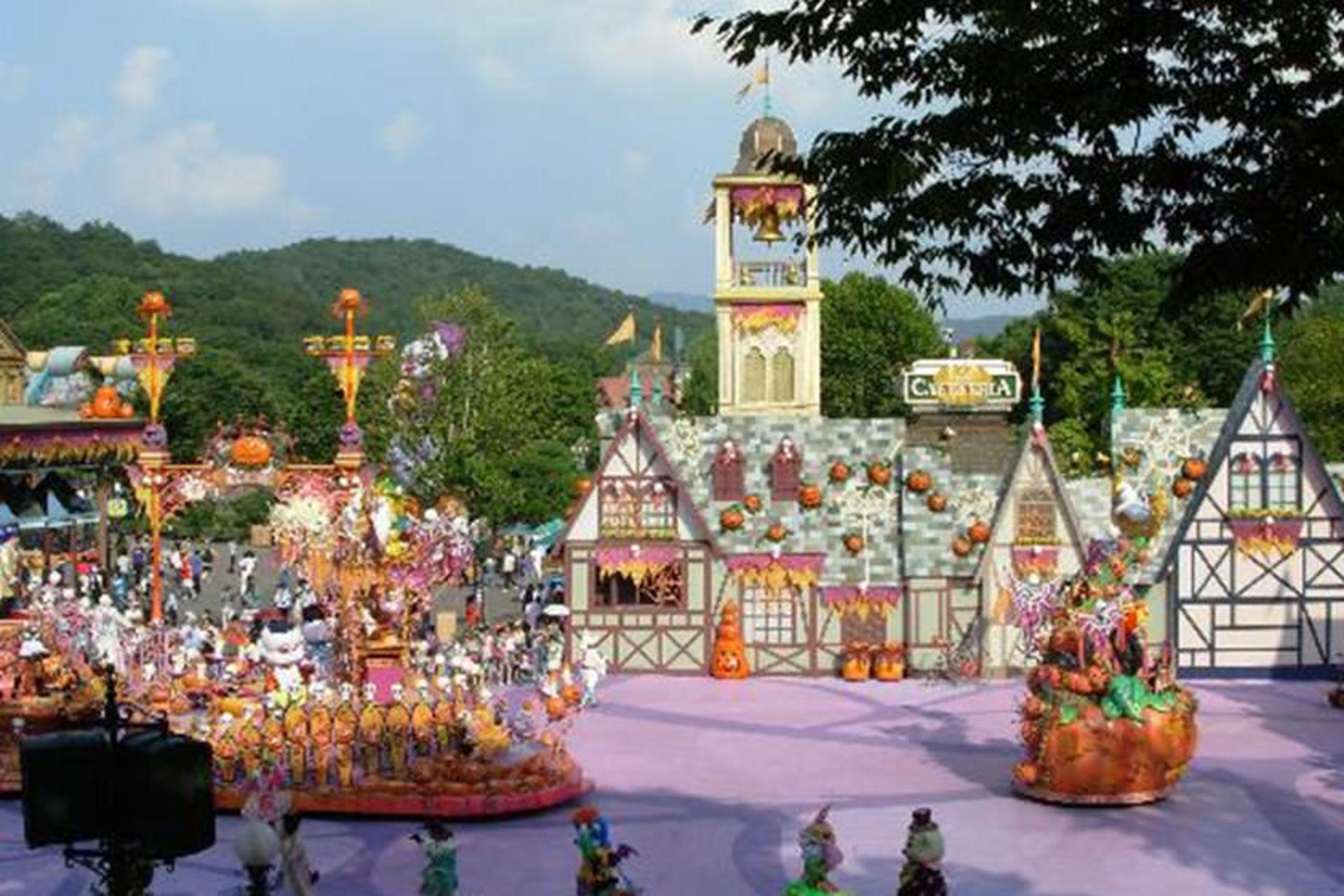 Everland