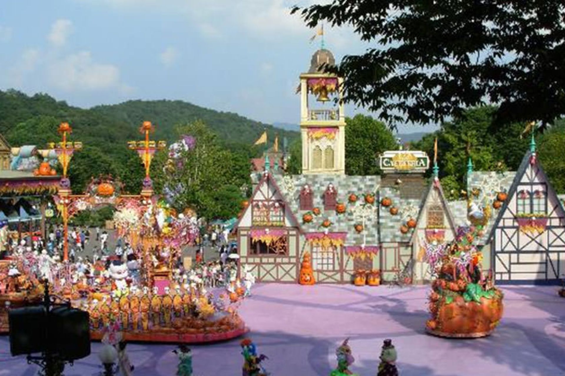 Everland