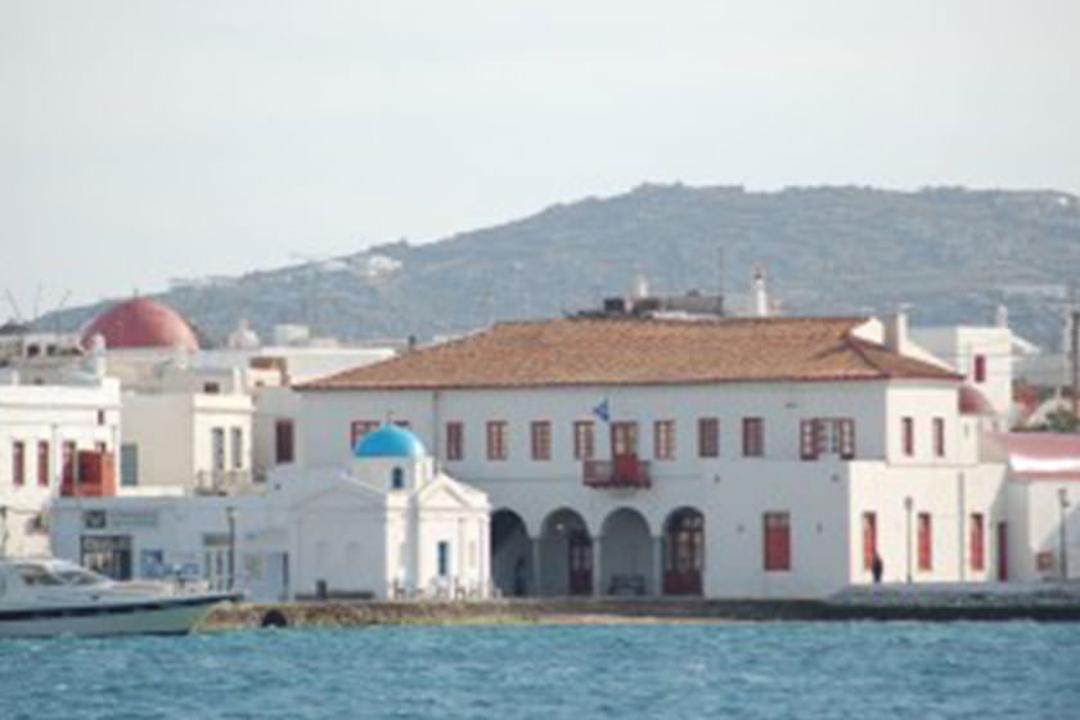 Town Hall