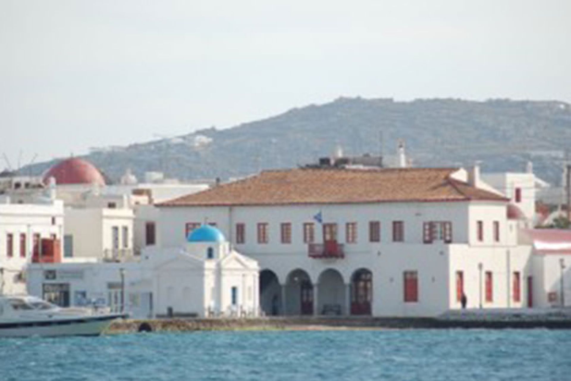 Town Hall
