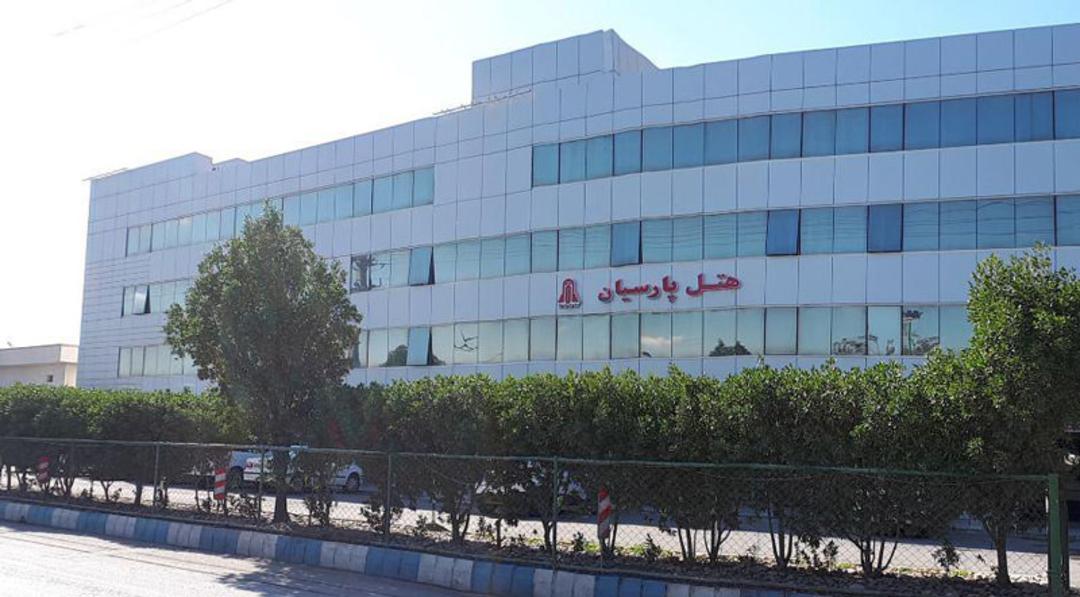 هتل پارسیان آزادی آبادان