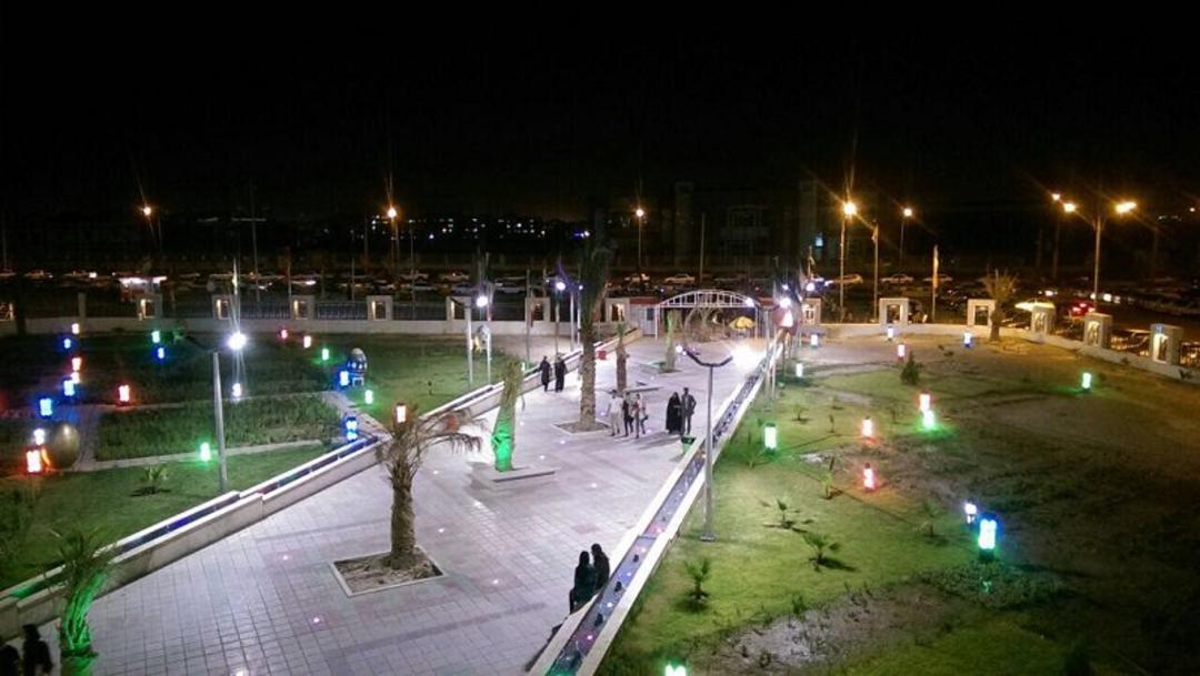 بوستان لادیز