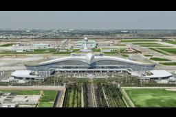 Ashgabat International Airport