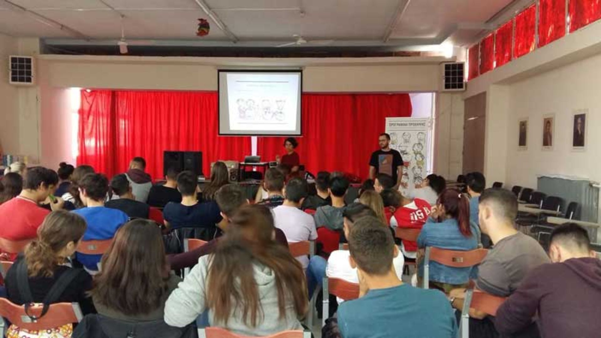 راهنمای تحصیل در یونان