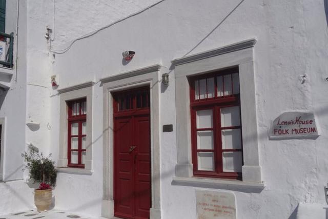 Lena's House