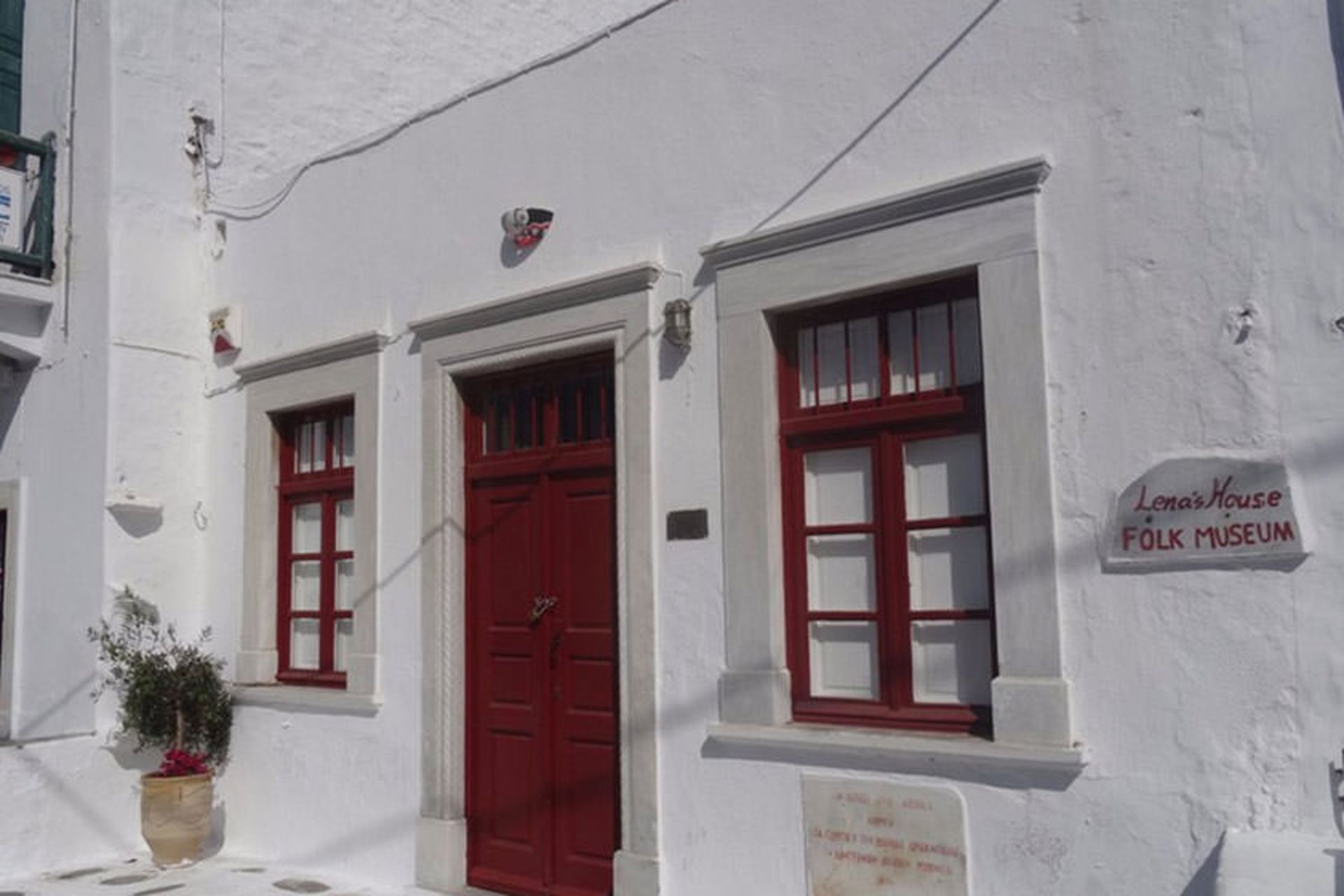 Lena's House