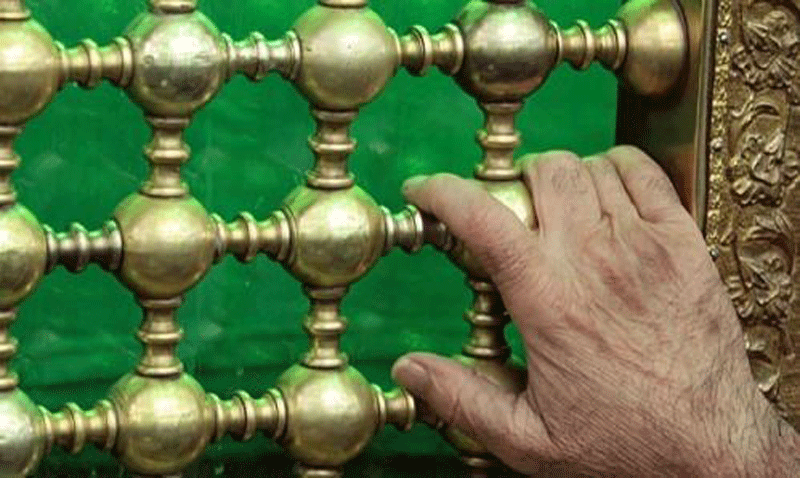 امامزاده