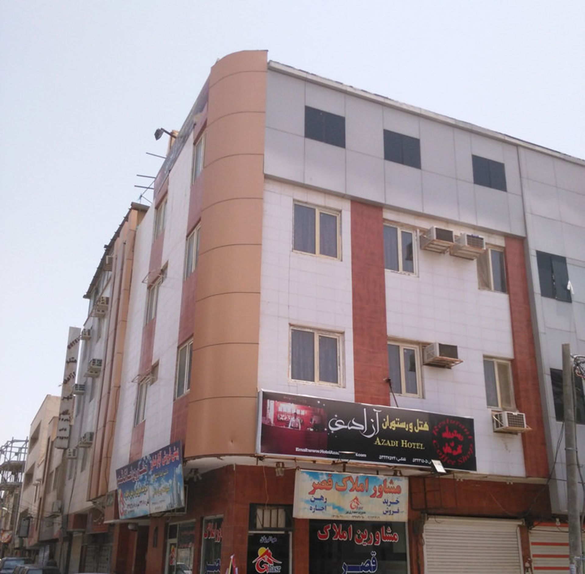 هتل آزادی آبادان