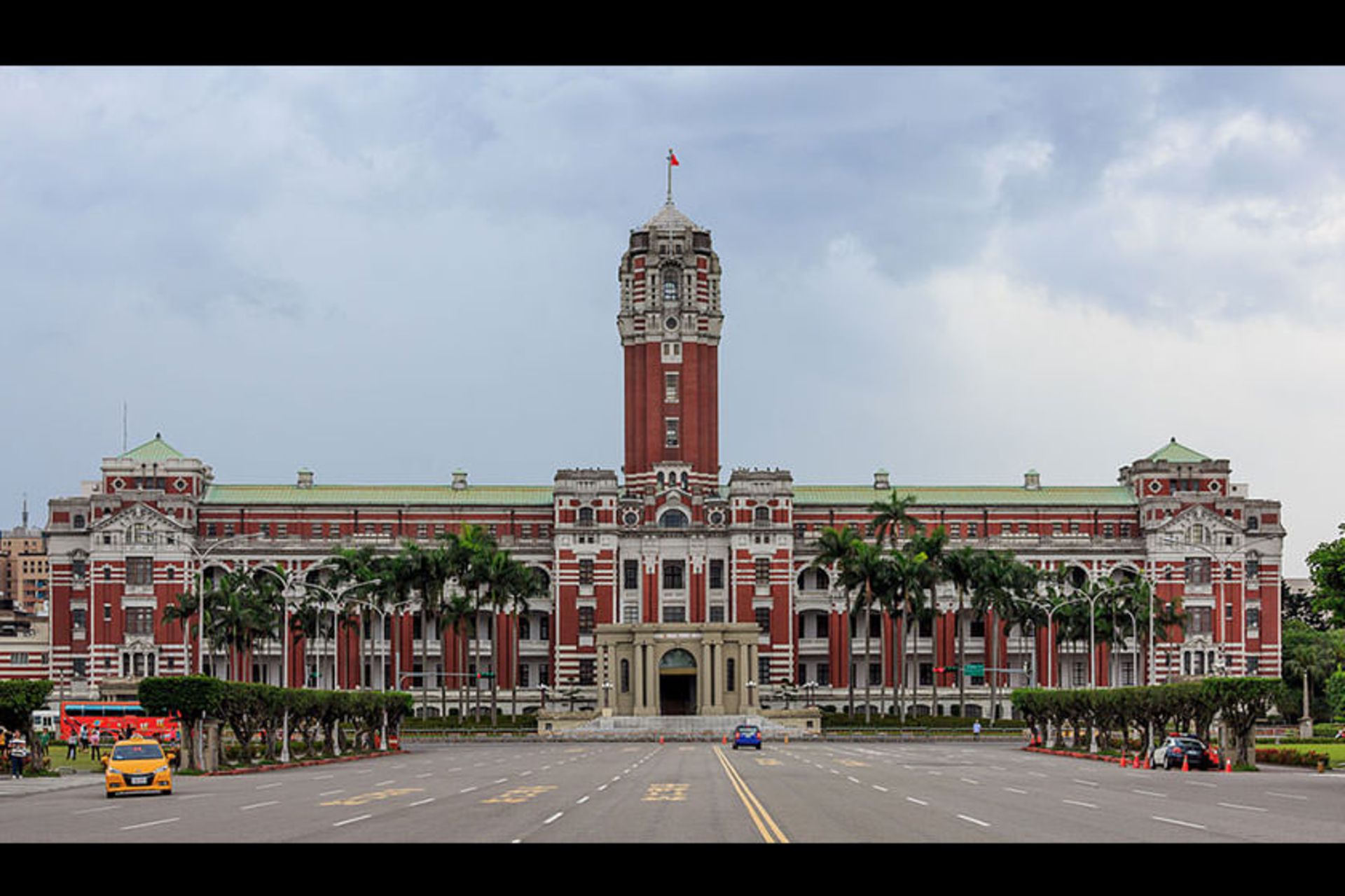 Presidential Office Building