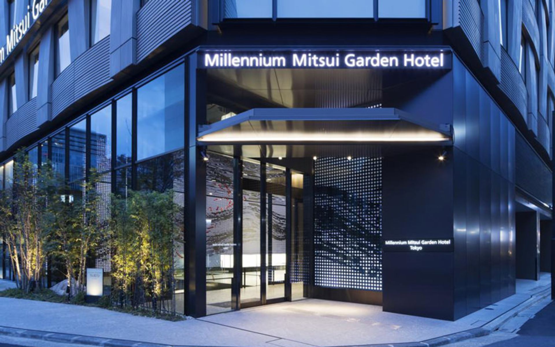 هتل میلینیوم میتوسی گاردن (Millennium Mitsui Garden Hotel Tokyo)