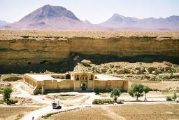 کاروانسرای  ایزدخواست
