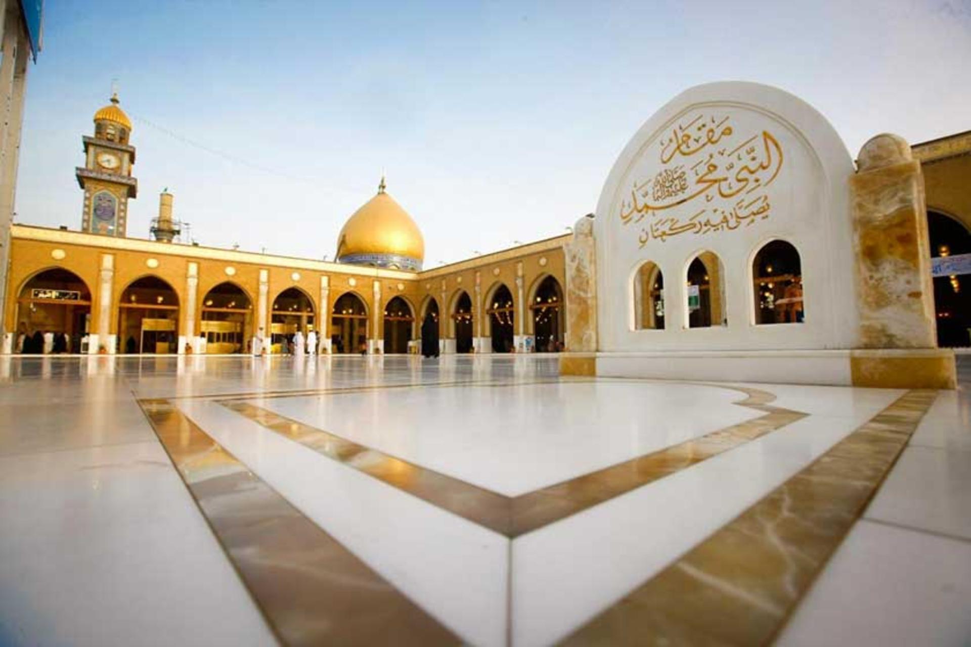 اماکن زیارتی کوفه، عراق