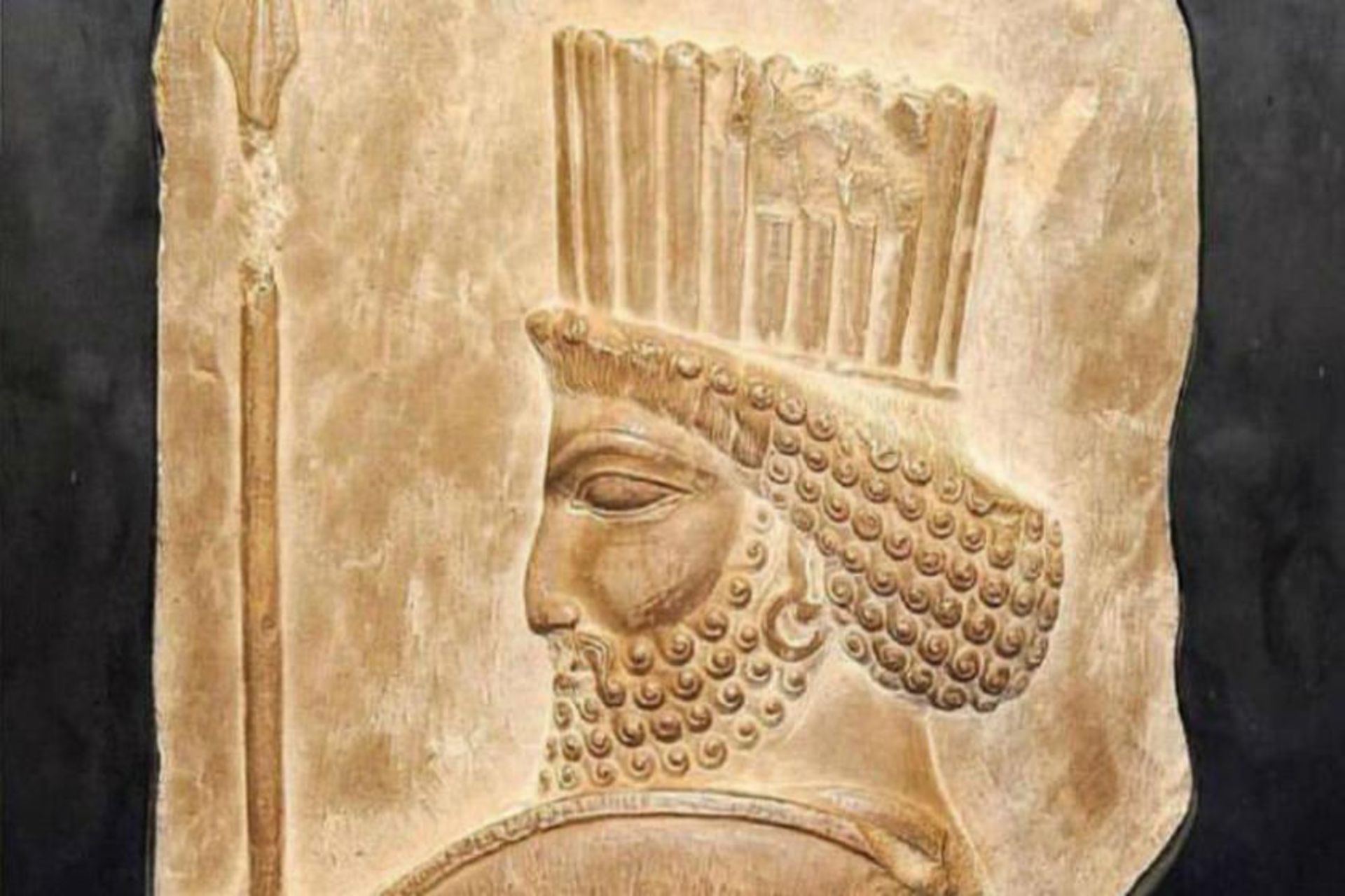 سرباز هخامنشی