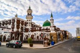 موزه عبدالرئوف خلیل 