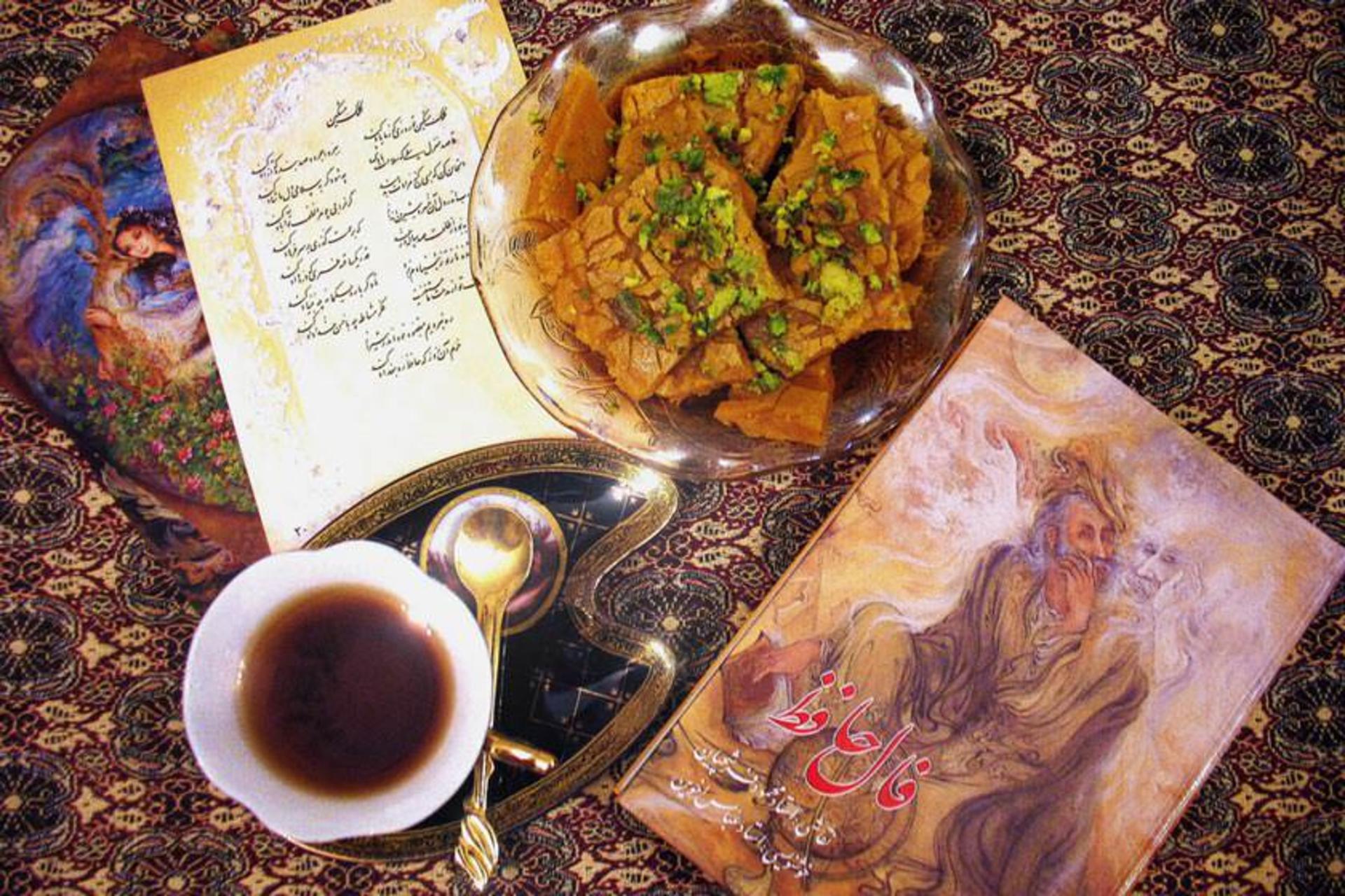 فال حافظ