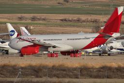 Teruel Airport