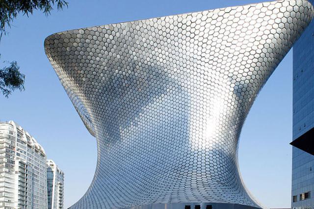 Museo Soumaya