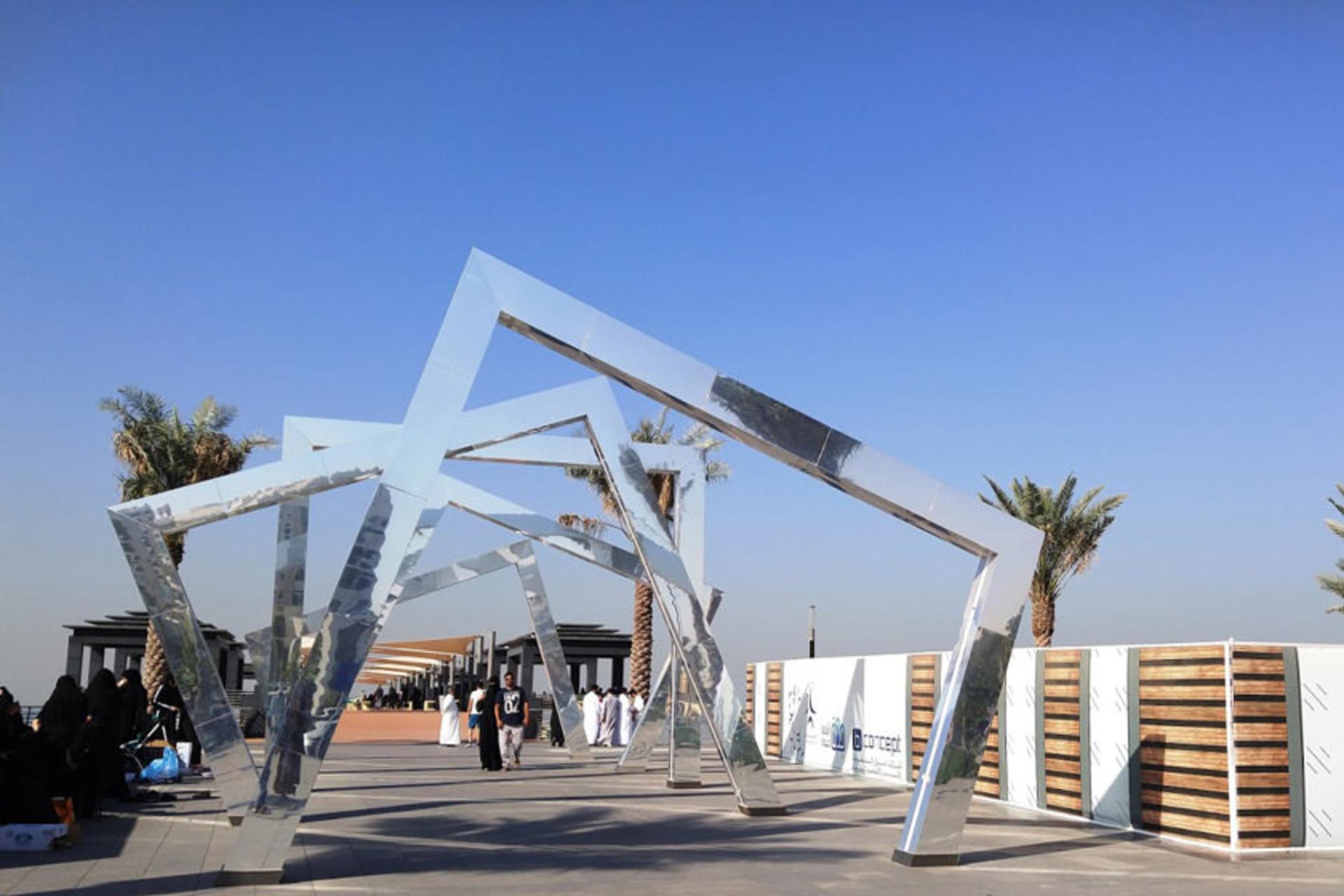 کورنیش جده
