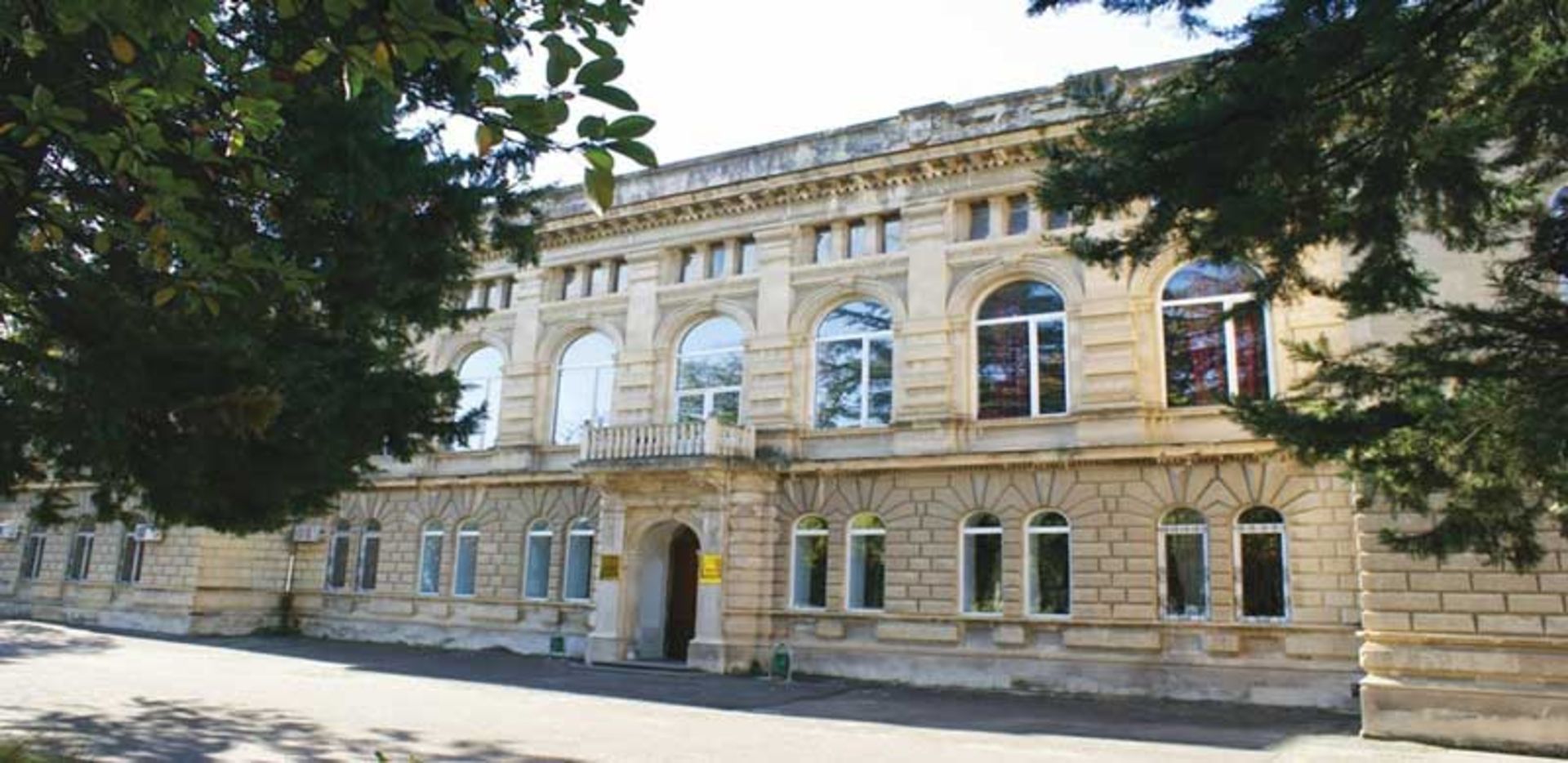 راهنمای تحصیل در گرجستان