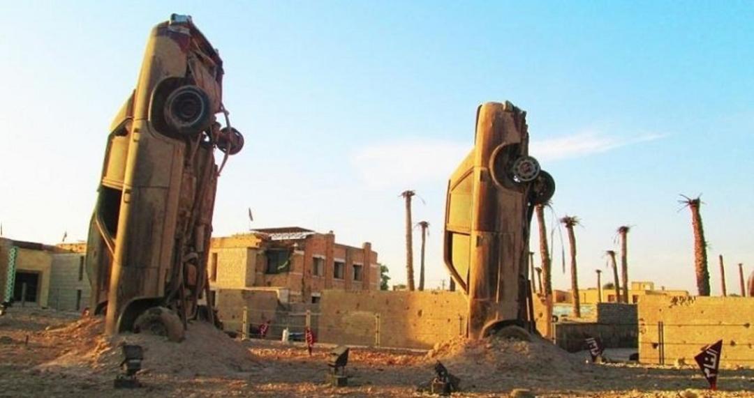 موزه جنگ