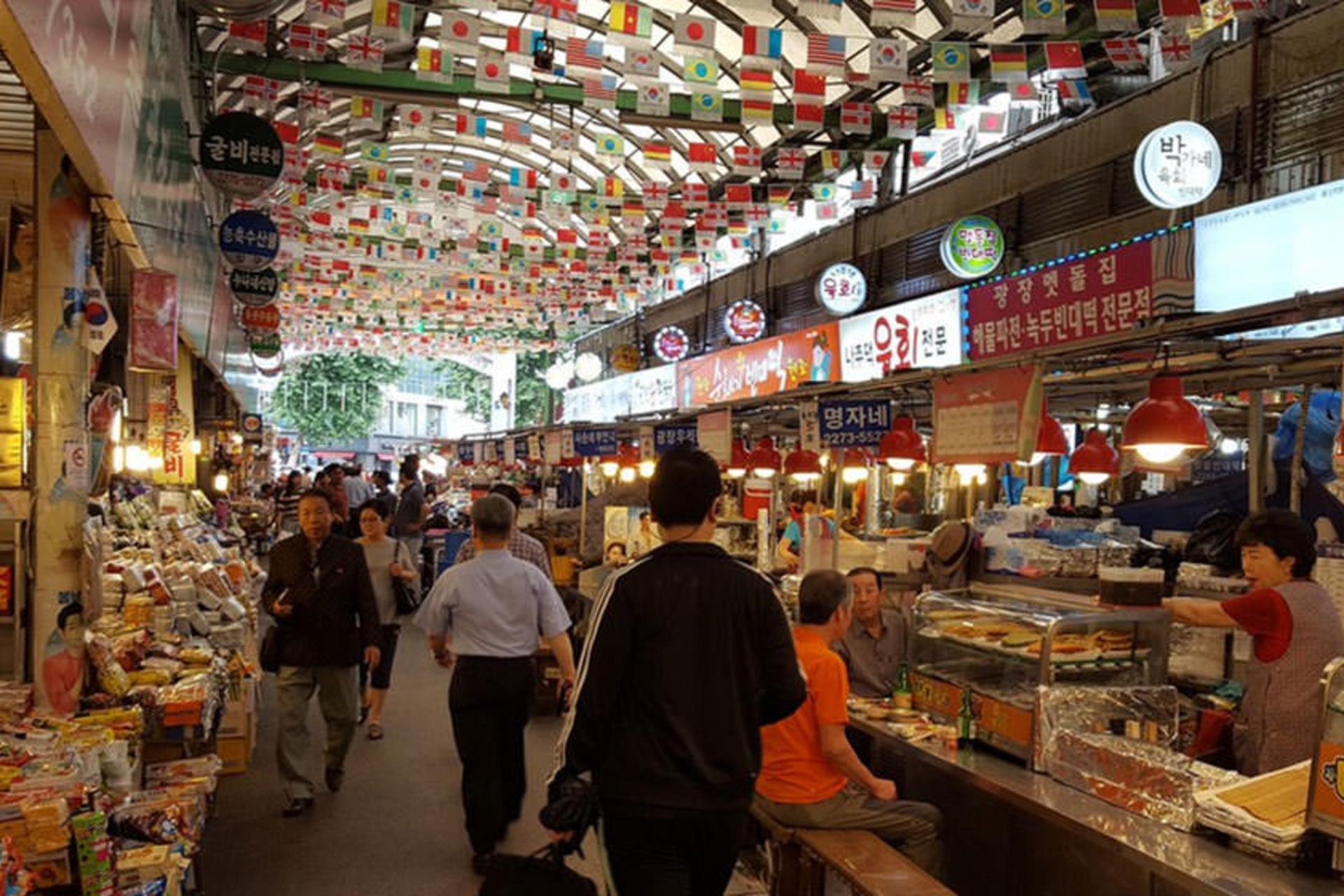 Gwangjang Market