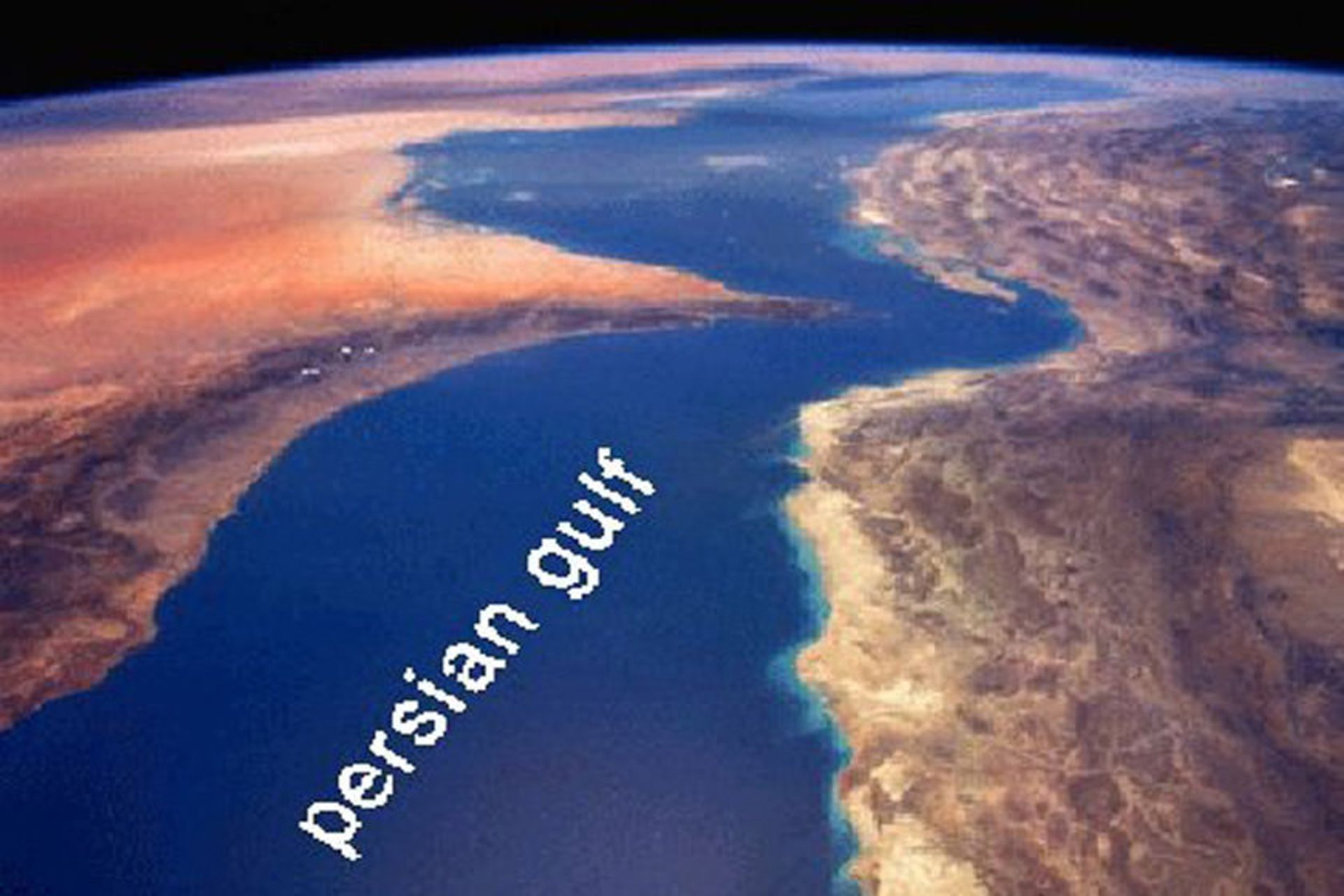 خلیج فارس