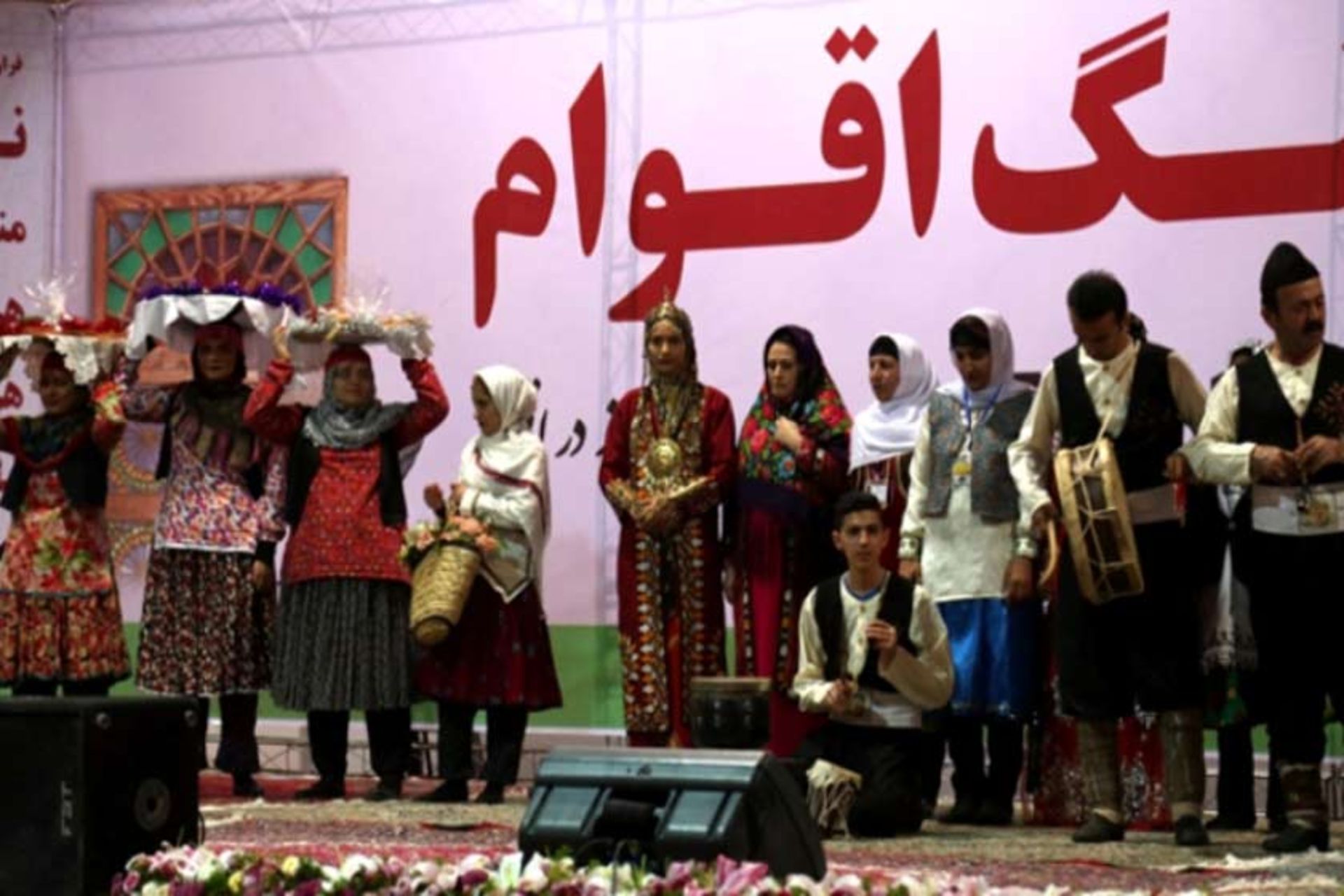 جشنواره فرهنگ اقوام