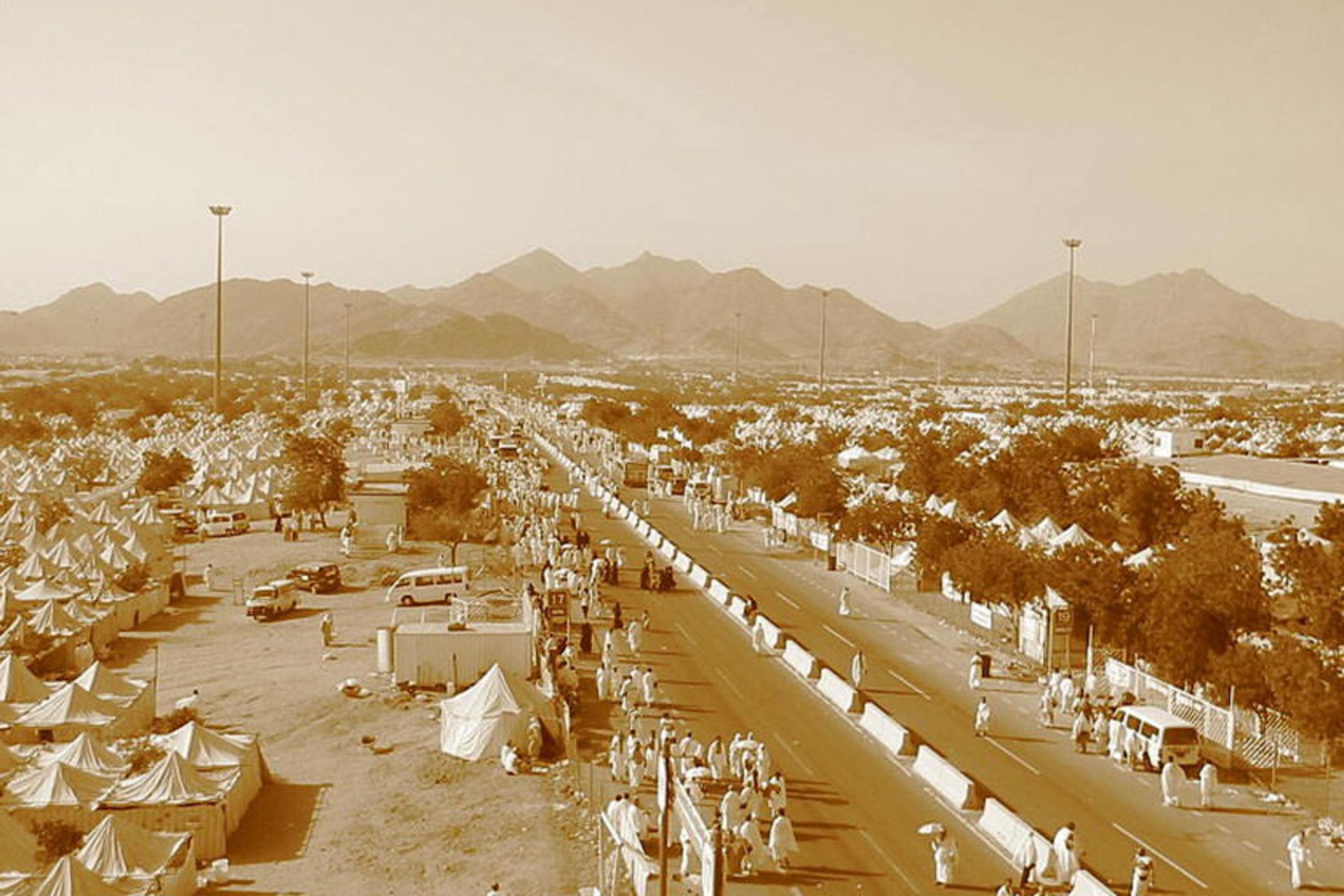 عرفات