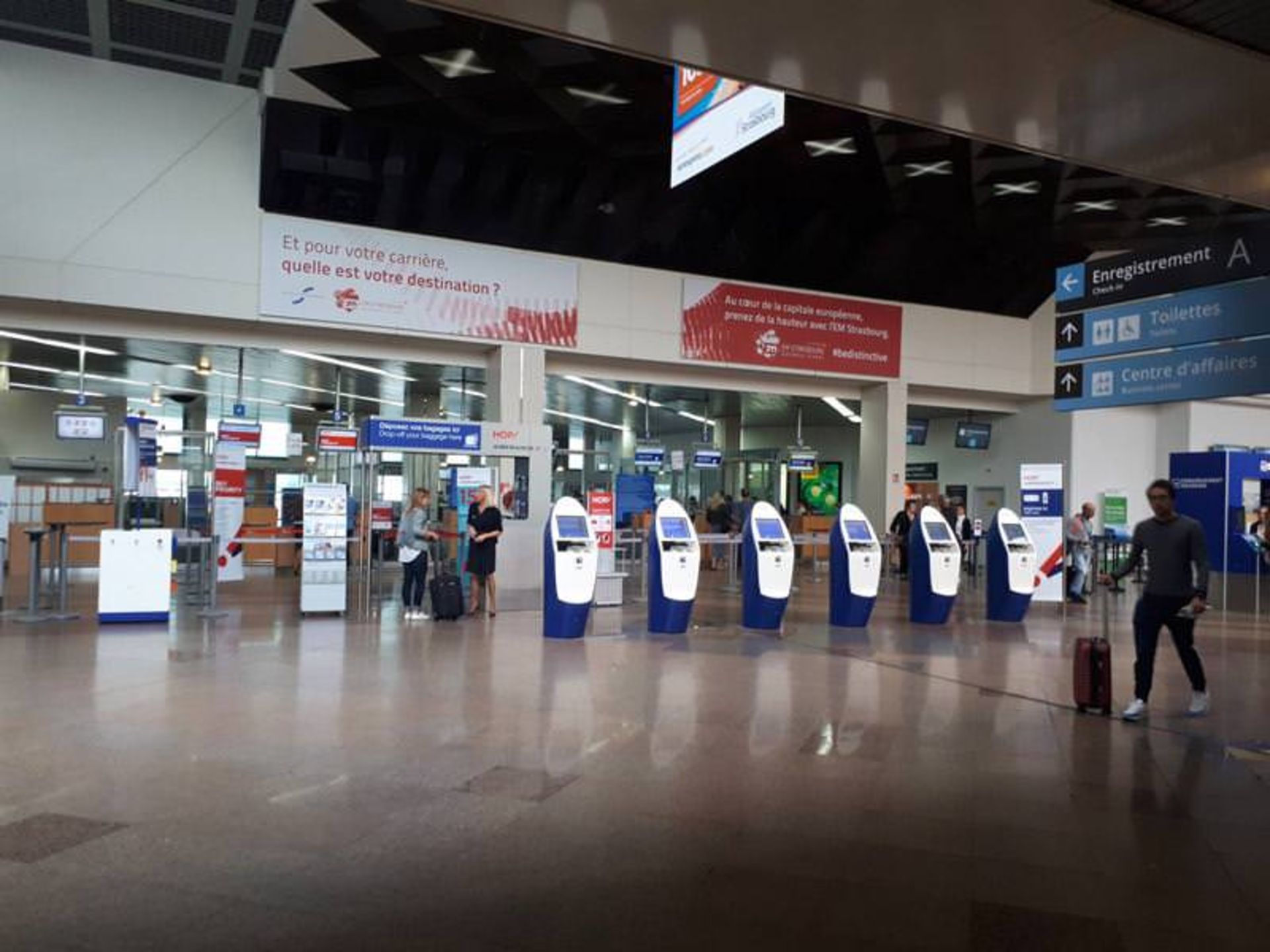 فرودگاه استراسبورگ فرانسه (Strasbourg Airport)