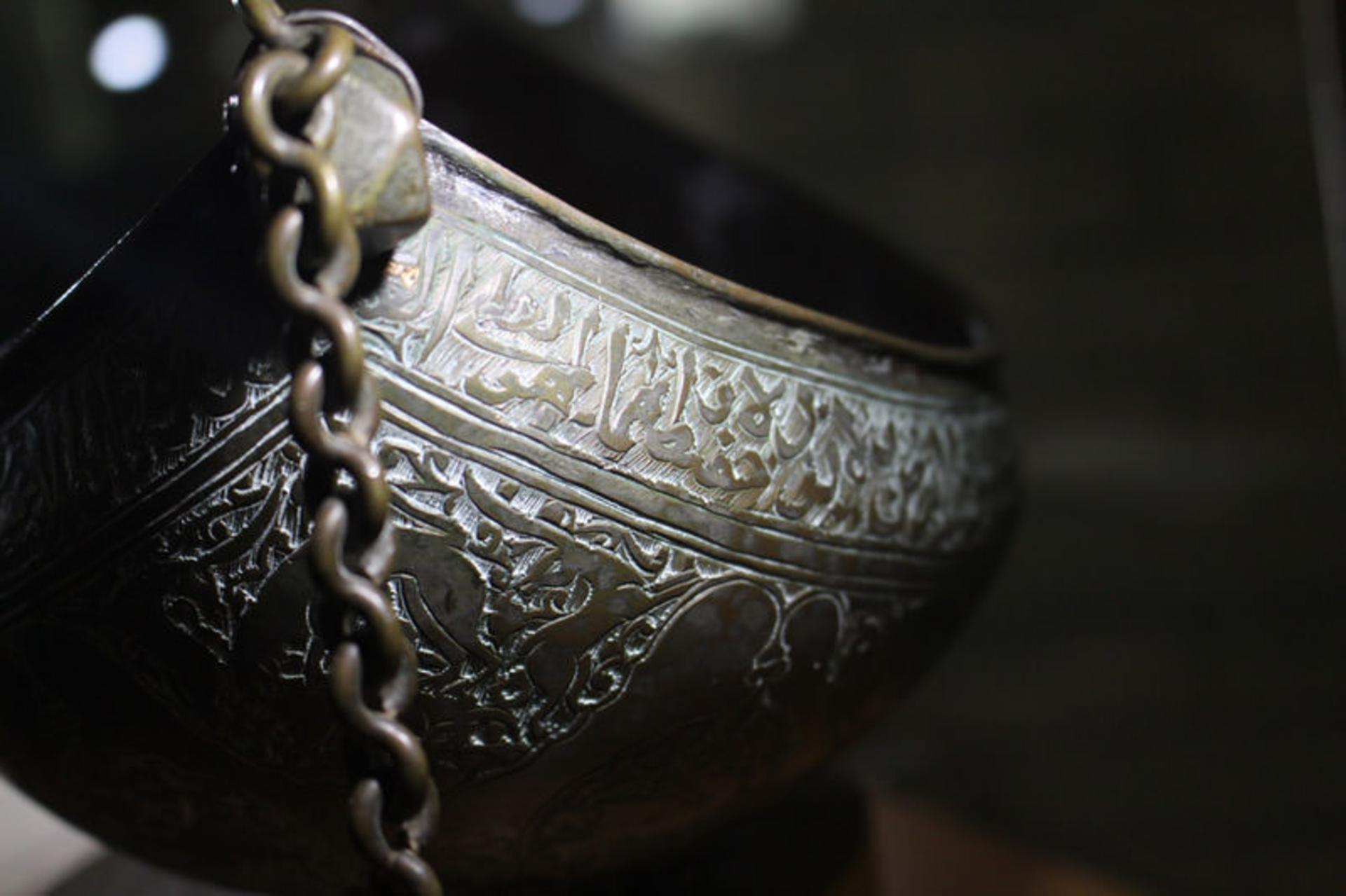 موزه ملی قرآن کریم