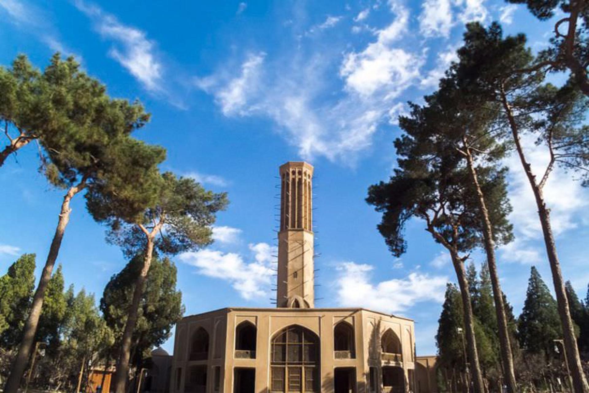 یزد