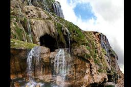 آبشار کمر‌دوغ