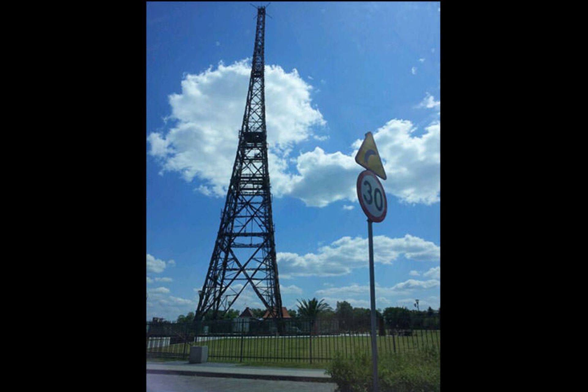 Silesian Eiffel Tower