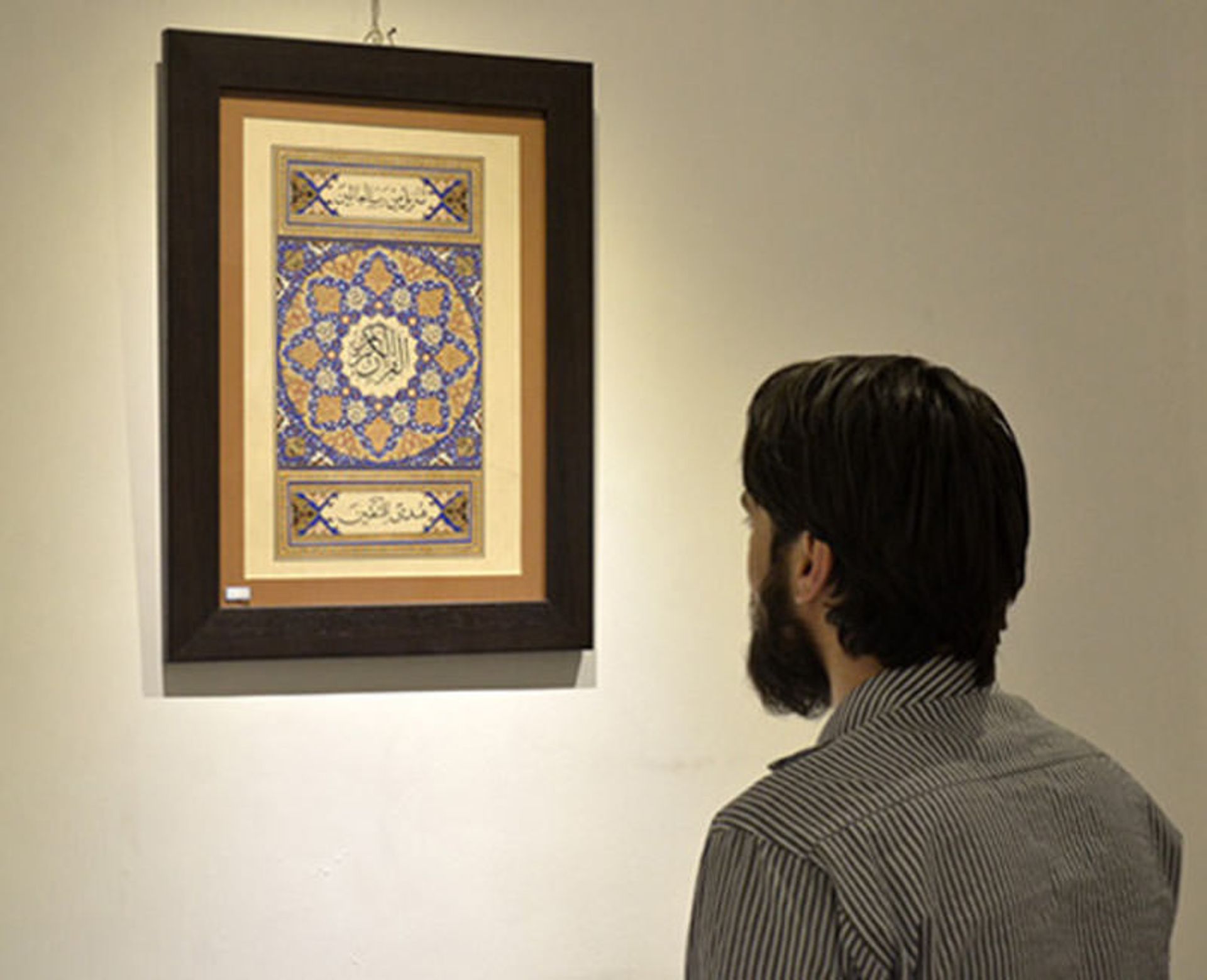 تذهیب شوش