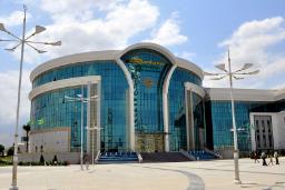 مرکز خرید برکارار