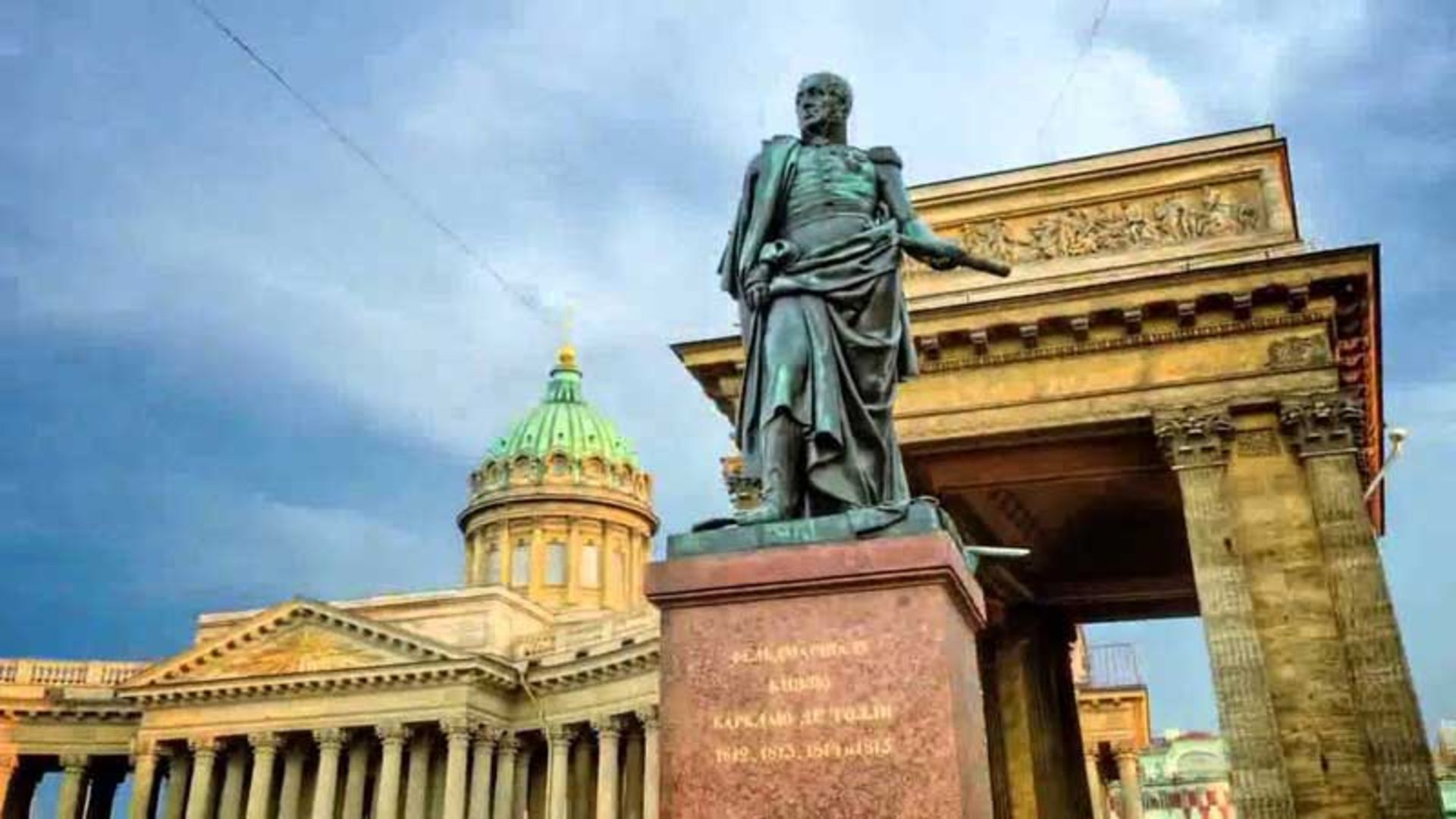 راهنمای تحصیل در روسیه