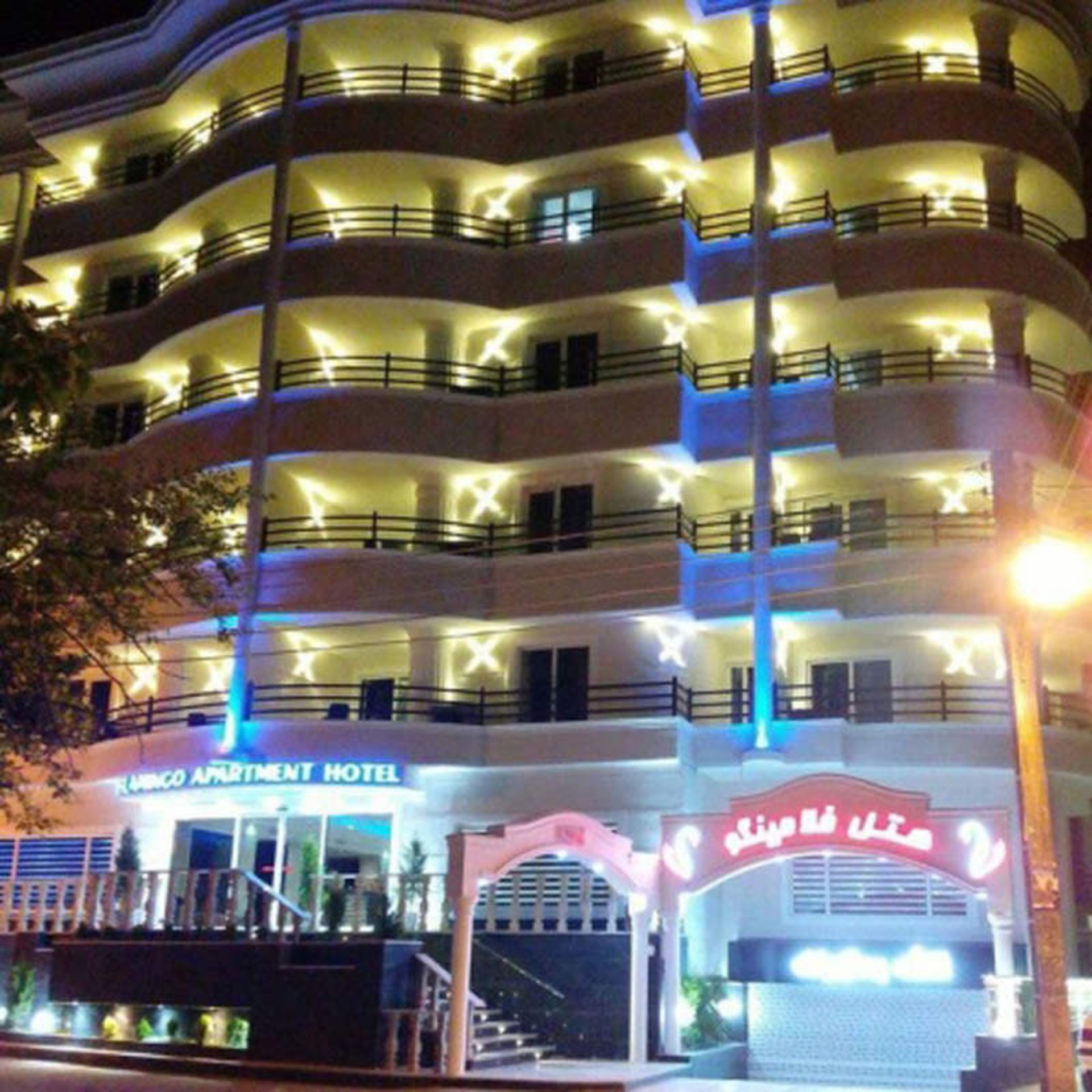 هتل فلامینگو چالوس
