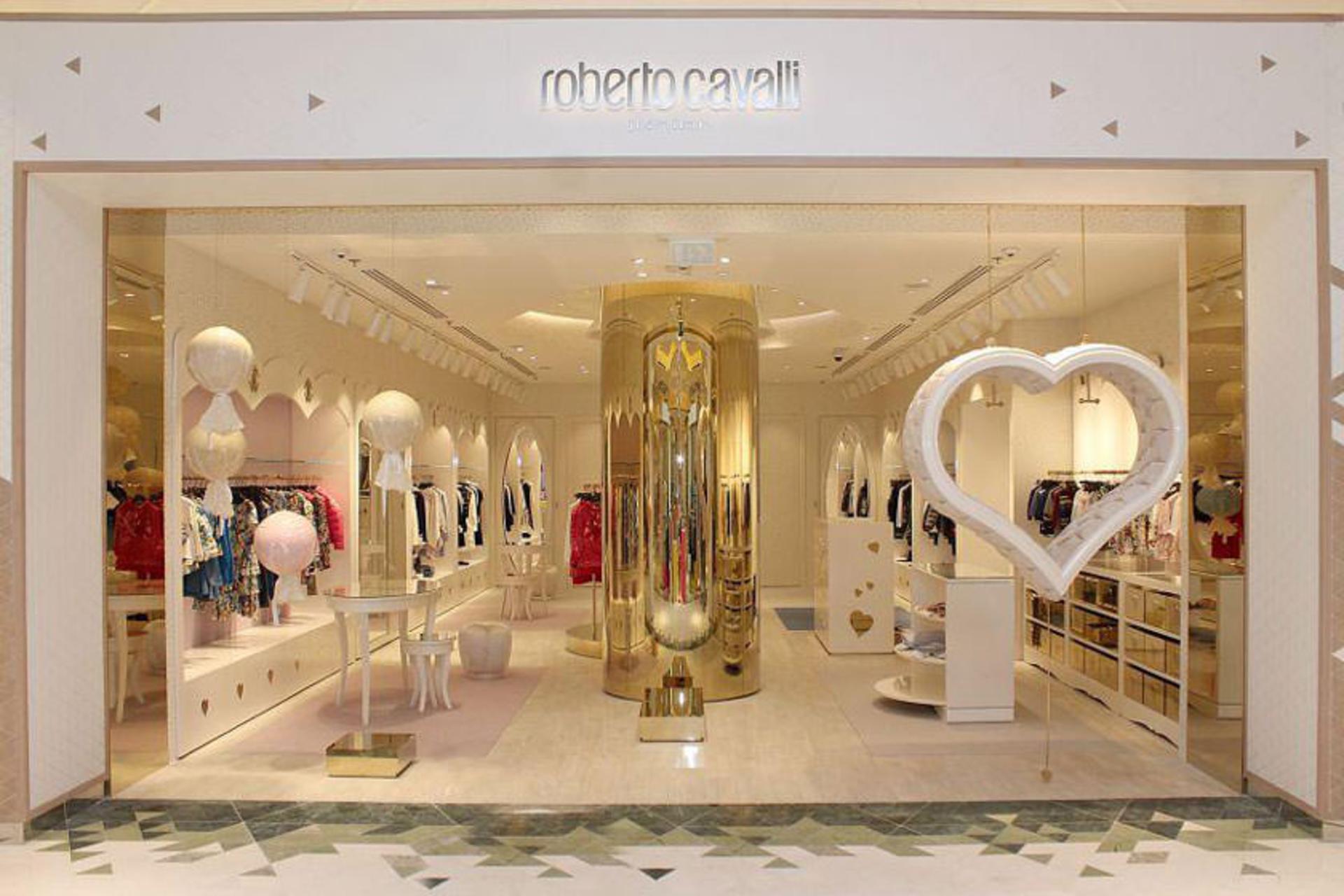 یاس مال