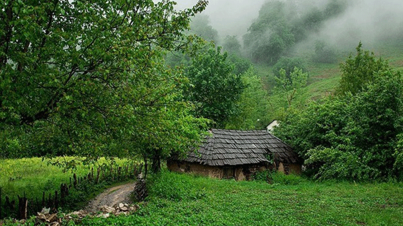 رامسر