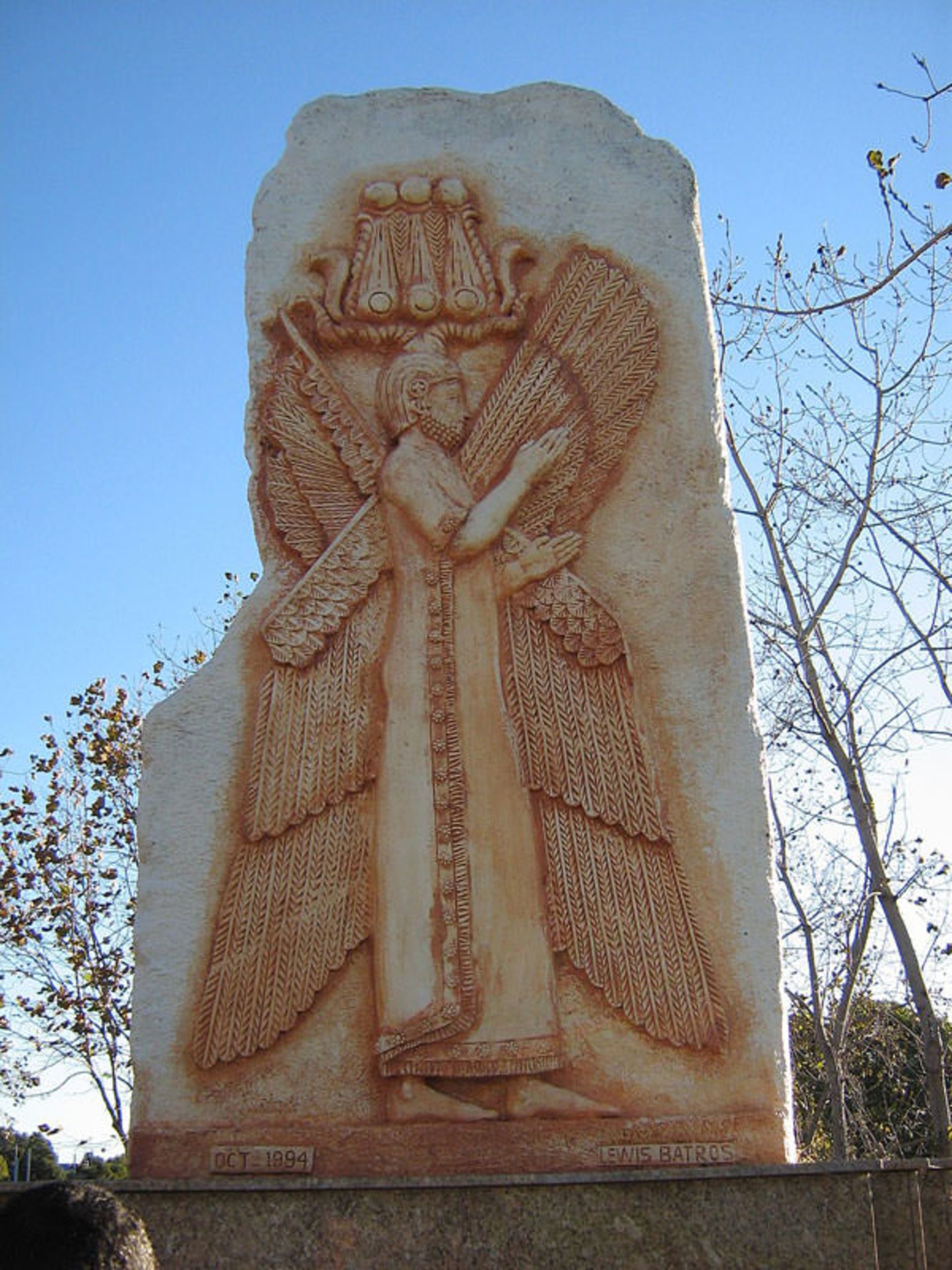 انسان بالدار درپارک سیدنی