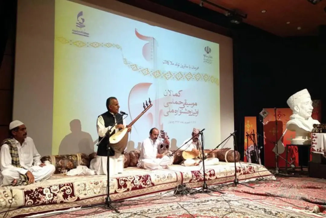 جشنواره ملی موسیقی حماسی «کمالان