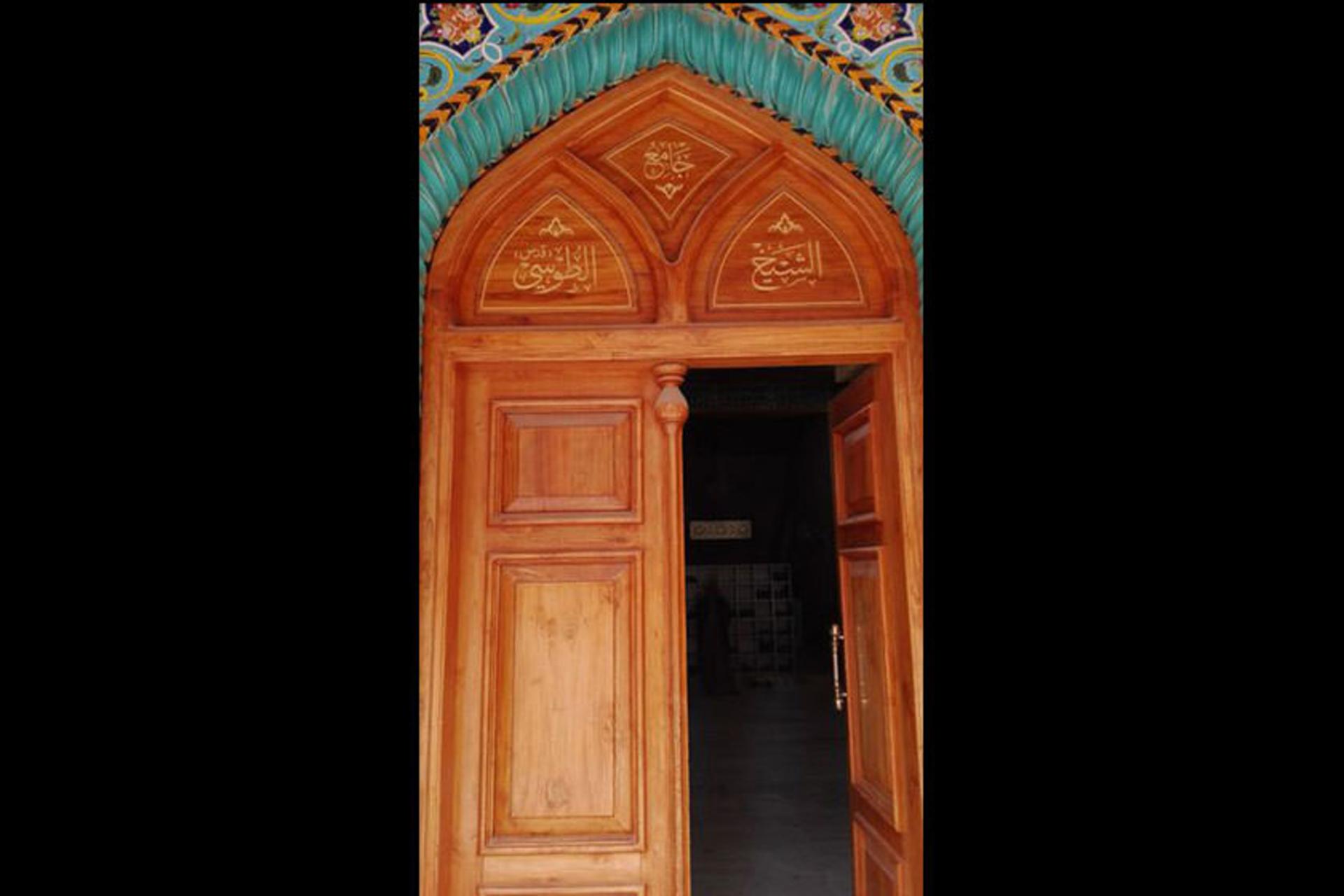 آرامگاه شیخ طوسی