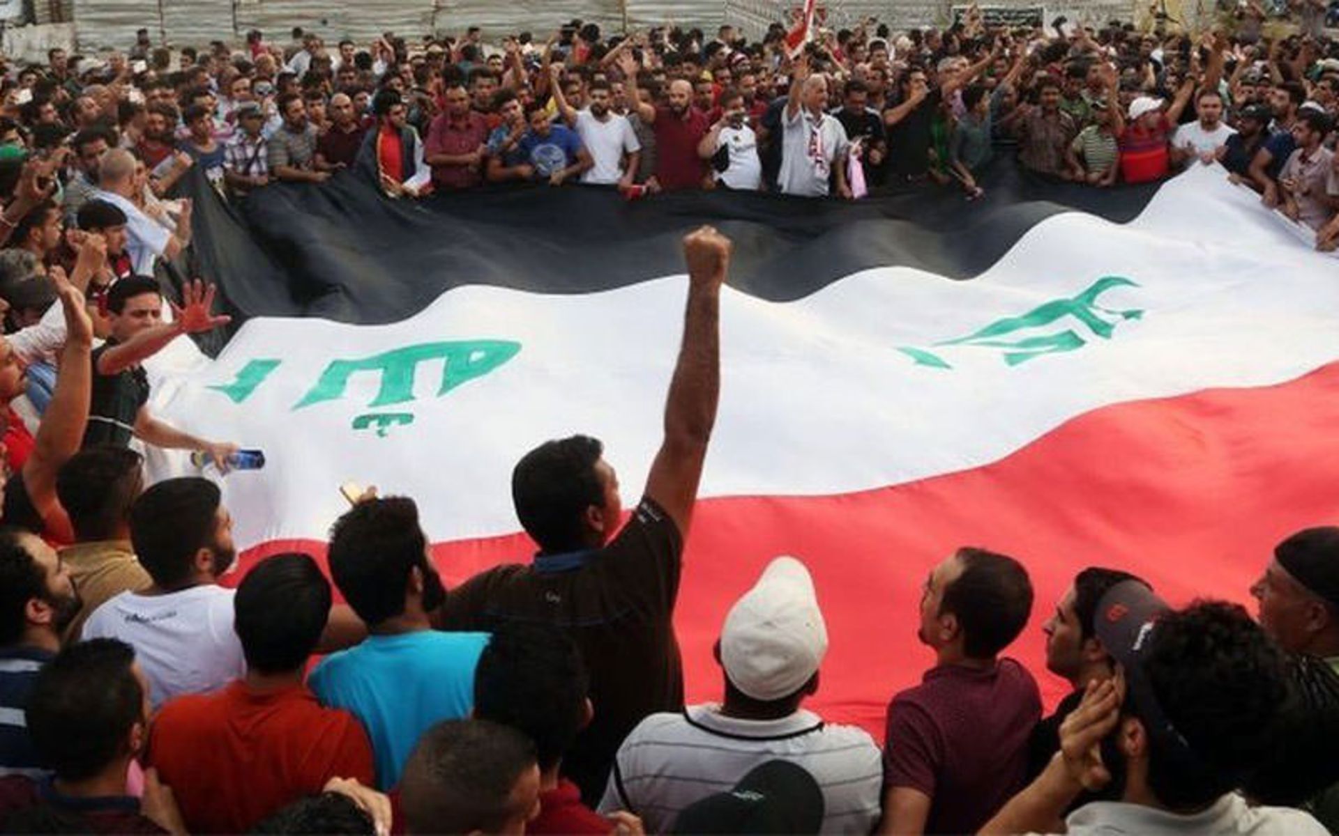 آداب و رسوم مردم عراق